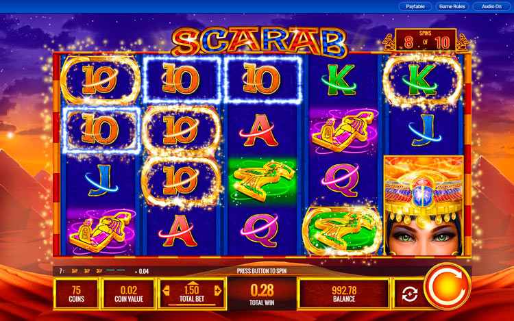 Большой выигрыш