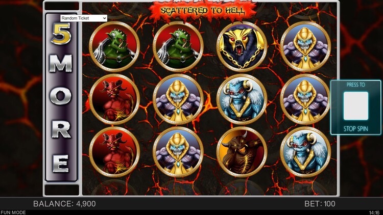 Вращение барабанов