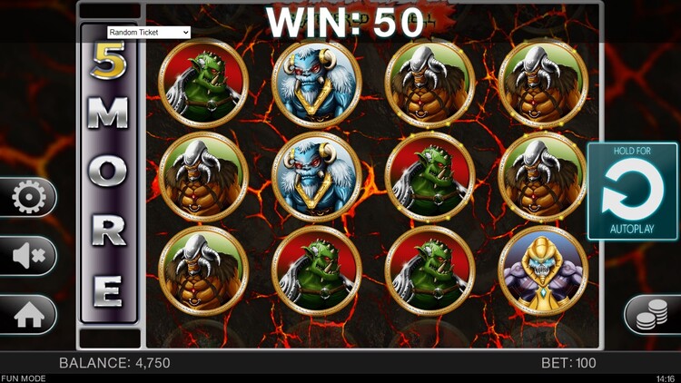 Выигрышная комбинация