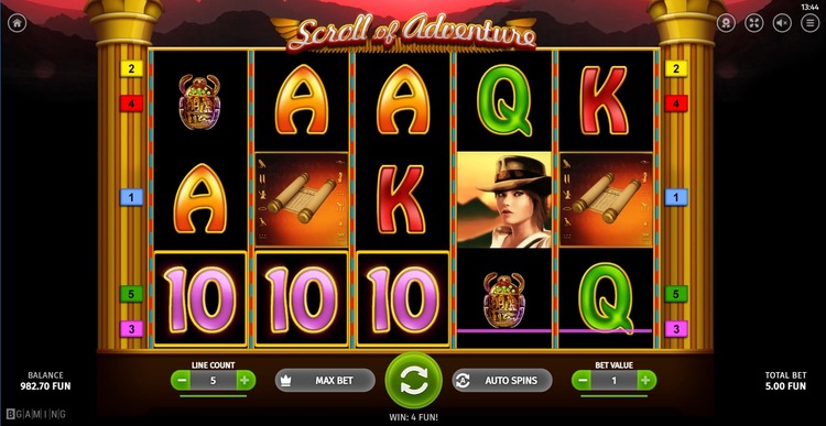 Выигрышная комбинация