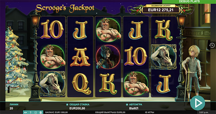 Заставка игрового автомата