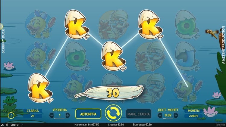 Выигрыш в автомате