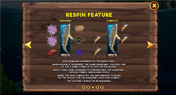 Повторные вращения