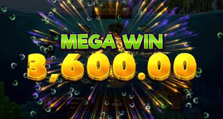 Большой выигрыш