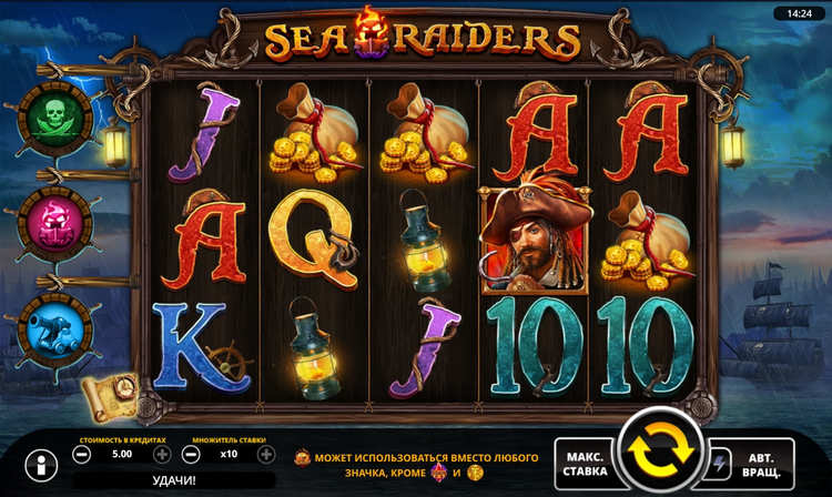 Игровое поле