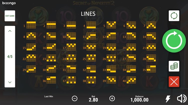 Ставка на линию