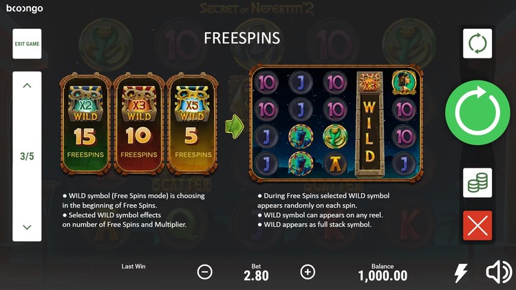 Бесплатные вращения