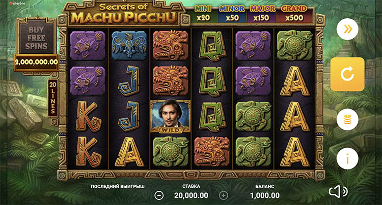 Дизайн игры