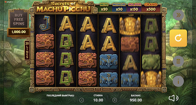 Вращение барабанов