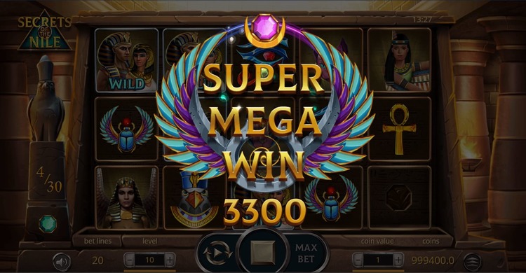 Большой выигрыш