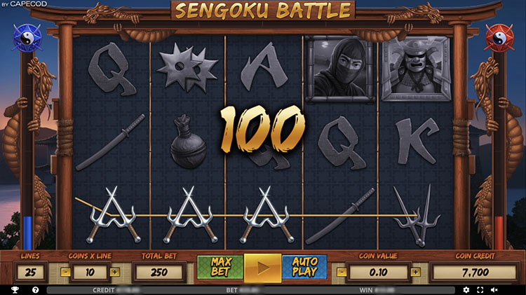 Выигрышная линия