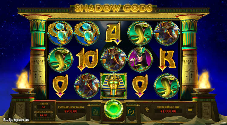 Заставка видеослота