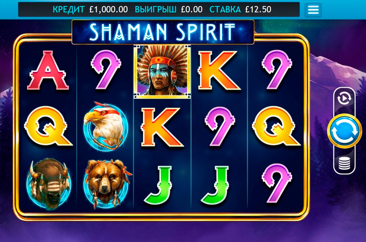 Заставка игрового автомата