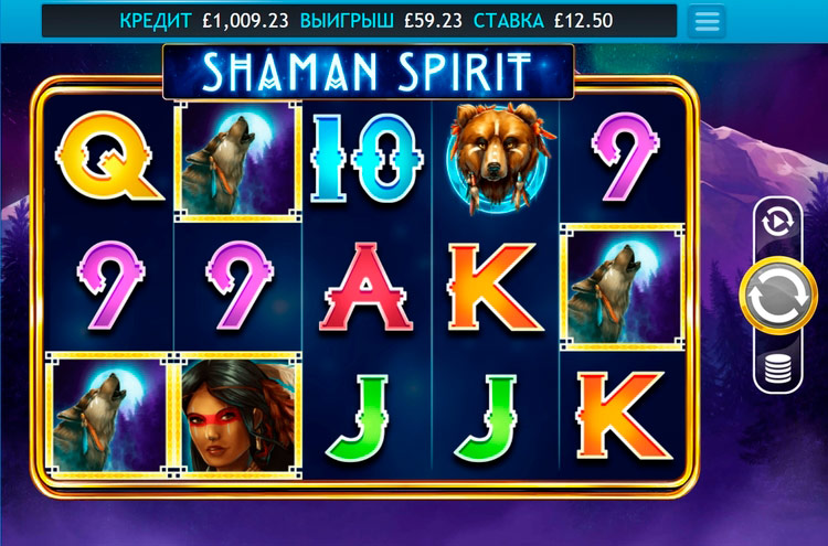 Выигрышная комбинация