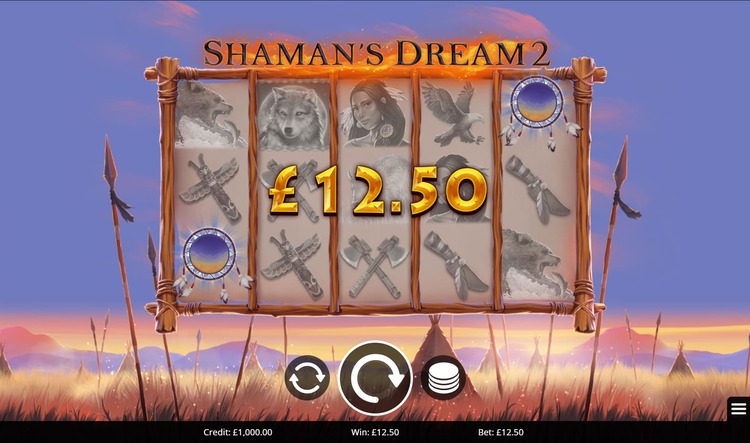 Выигрыш в автомате