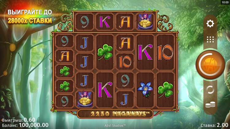 Игровое поле