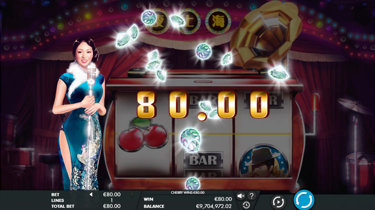 Выигрыш в автомате