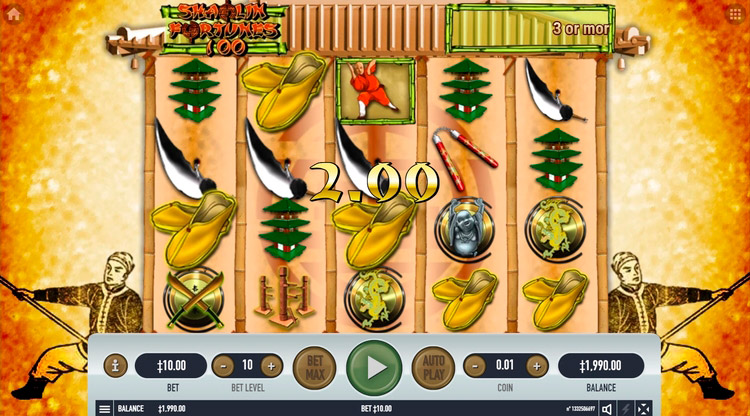 Выигрышная комбинация