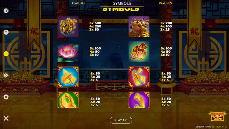 Выплаты в автомате