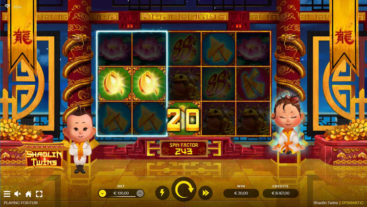 Выигрышная комбинация