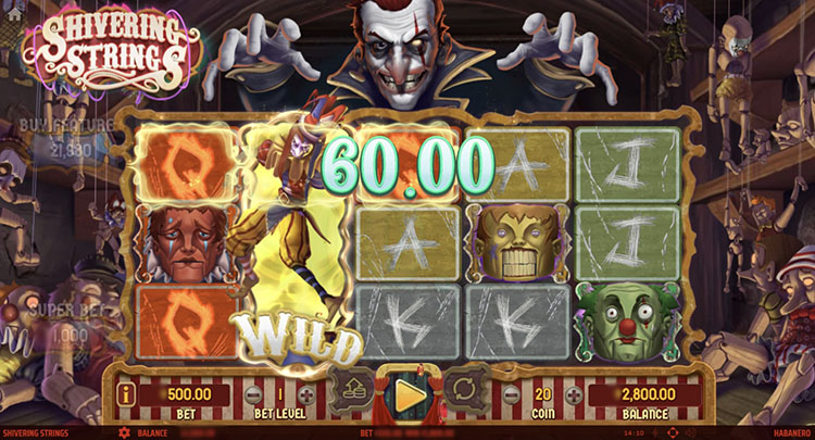 Выигрыш в слоте