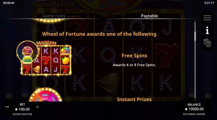 Бесплатные вращения