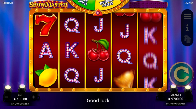 Вращение барабанов