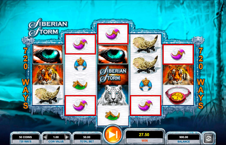 Выигрышная комбинация