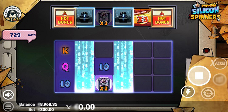 Вращение барабанов