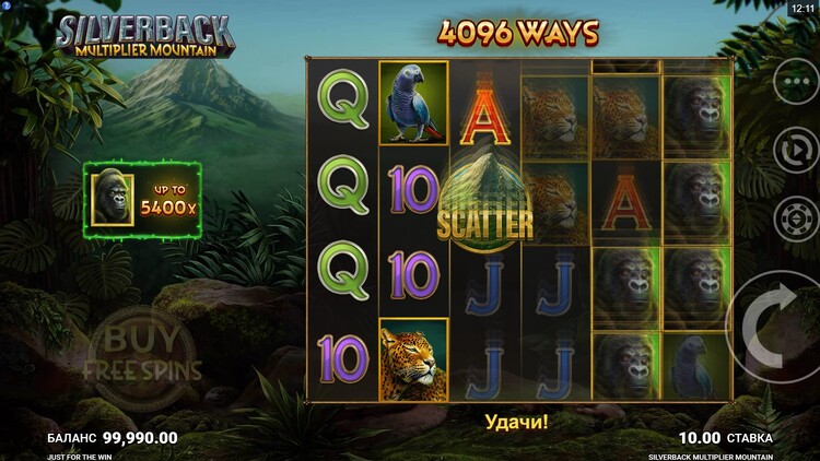 Вращение барабанов