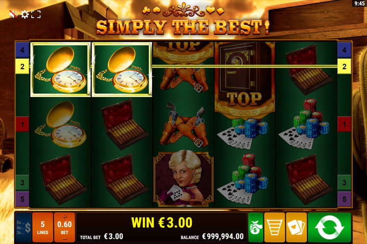 Выигрышная комбинация