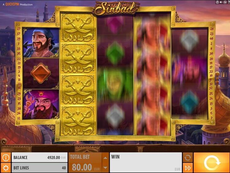 Вращение барабанов