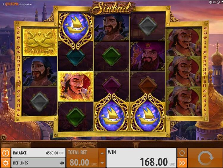 Призовое комбо