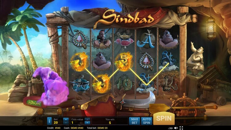 Выигрыш в автомате