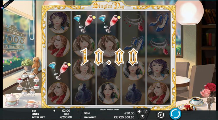 Выигрыш в автомате