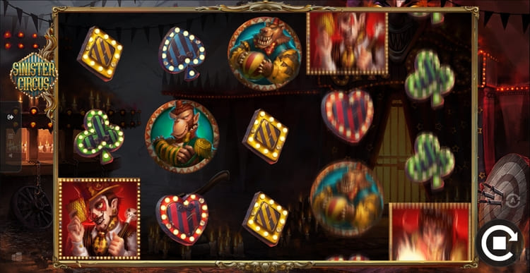 Вращение барабанов