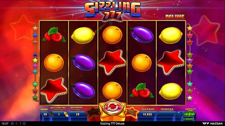 Дизайн слота