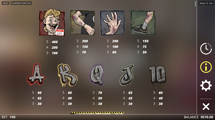 Выплаты в автомате