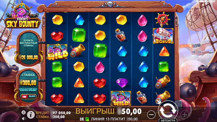 Выигрышная комбинация