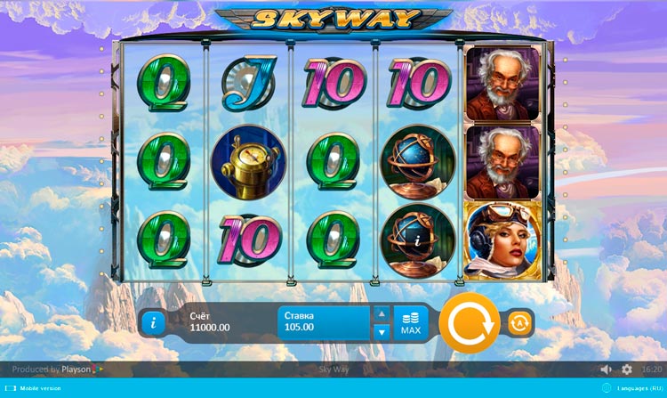 Игровое поле