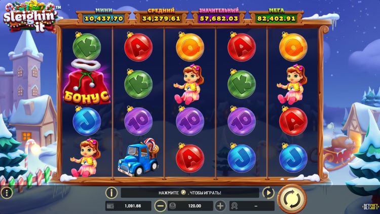 Заставка видеослота