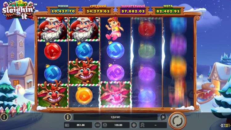 Вращение барабанов