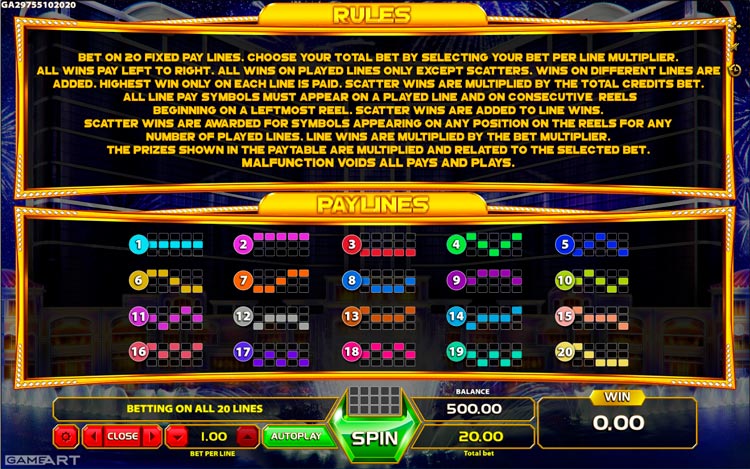 Линии ставок