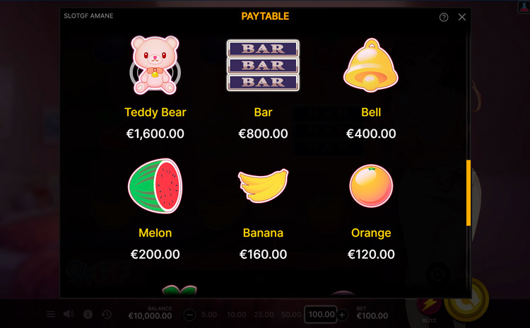 Выплаты в автомате