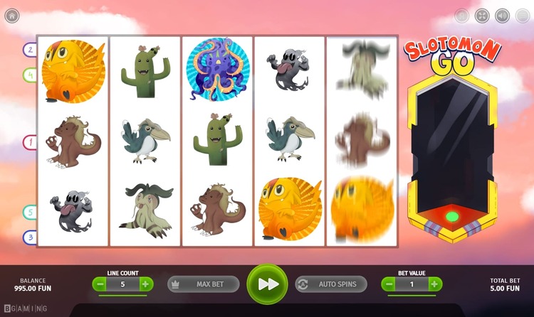 Вращение барабанов