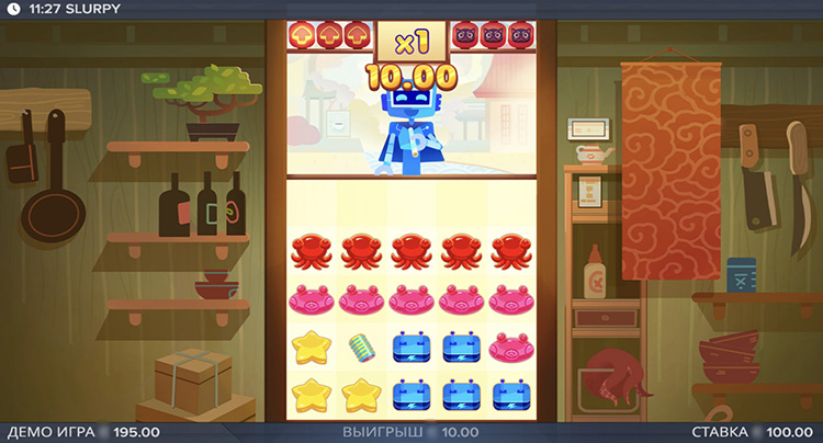 Выигрыш в слоте