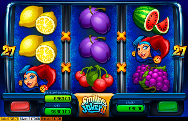 Выигрыш в автомате