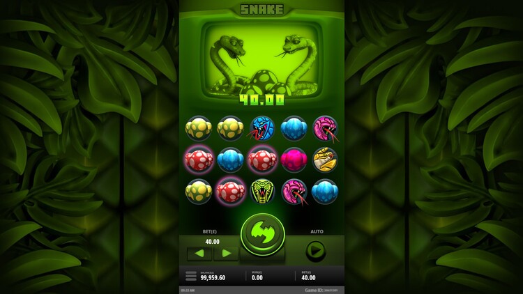 Выигрышная комбинация