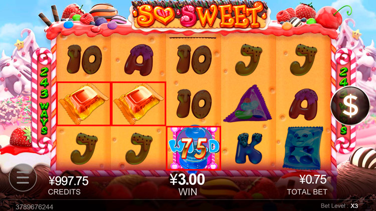 Выигрышная комбинация