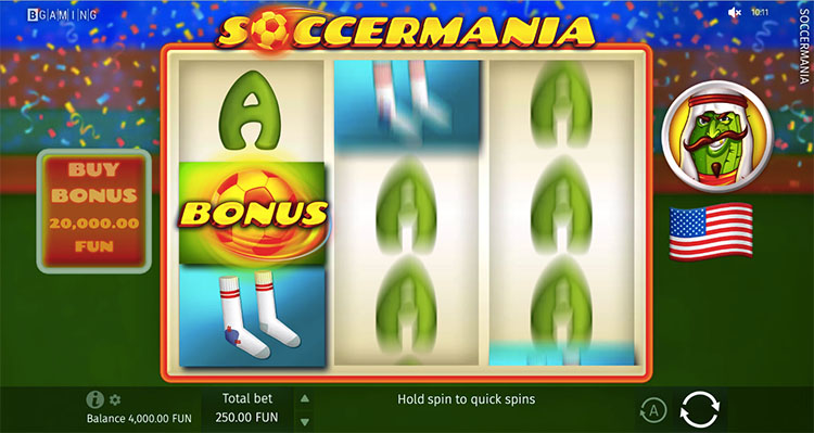 Вращение барабанов